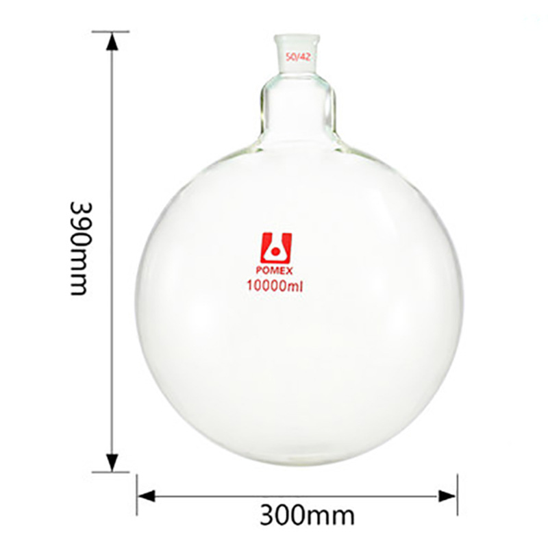 单标准磨口圆底蒸馏烧瓶3/5/10/15/20/30/50升高硼硅玻璃圆底烧瓶