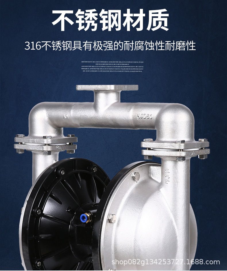 不锈钢50.65.80jpg_08