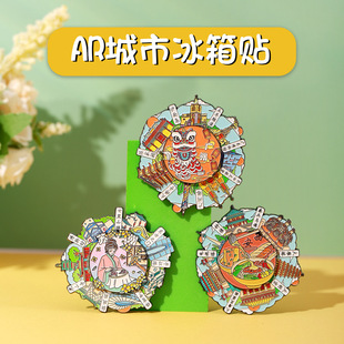 AR���D���ٱ����N�����K�ݳɶ����ݱ����Ϻ��ؑc�Ą����μo��YƷ