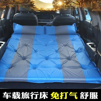 travel, self-driving tours, camping, and rear – Vehicle-mounted inflatable bed - default-item-double-sided-straight-edge-dot-pattern-3cm-thick-blue-grey