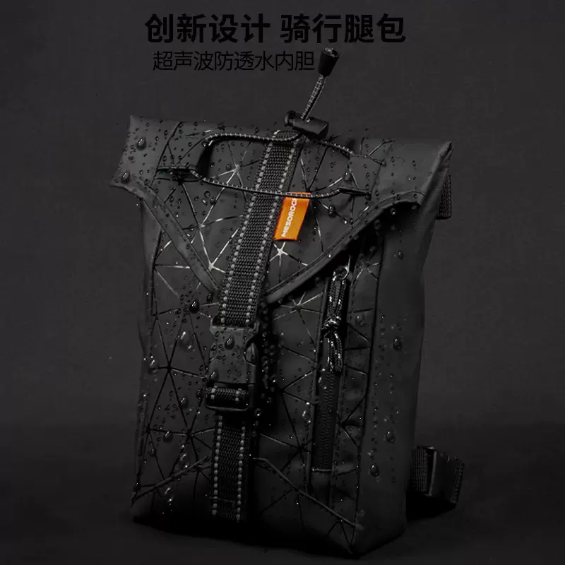 骑行腿包ins运动皮膜单肩斜挎包摩托车防水反光钓鱼腰包耐磨防水