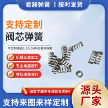 ɏS䓽zP䓉sɌɴ󾀏~l