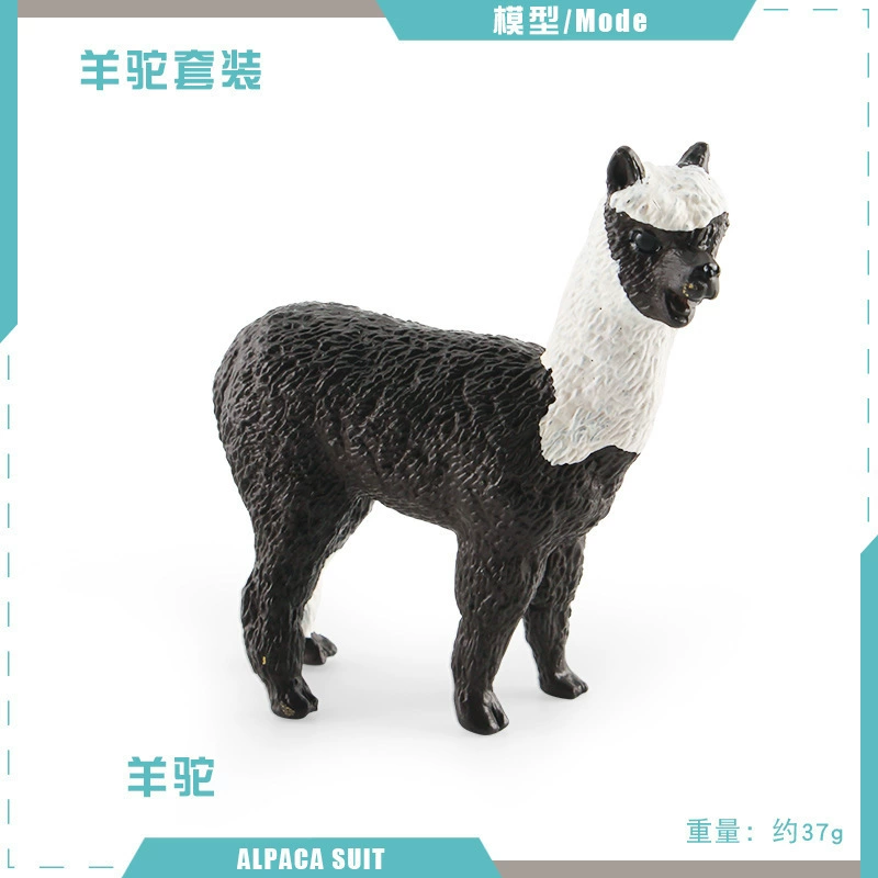Модель животного, альпака, маленькая настольная игрушка, (跨境贸易)