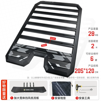 New Bj40 Roof Rack: Roof rack