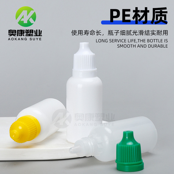 plastic pack