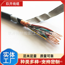 ������|Ӌ��C��|ZR-DJYJPVPR2*2*1.0ƽ���p�g����늾�4о��ɫ