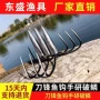 大号铅坠