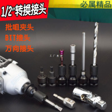 늄Ӱ�����Ͳ�^�f���D�Q���D荊A�����^��D���s���׊A�^