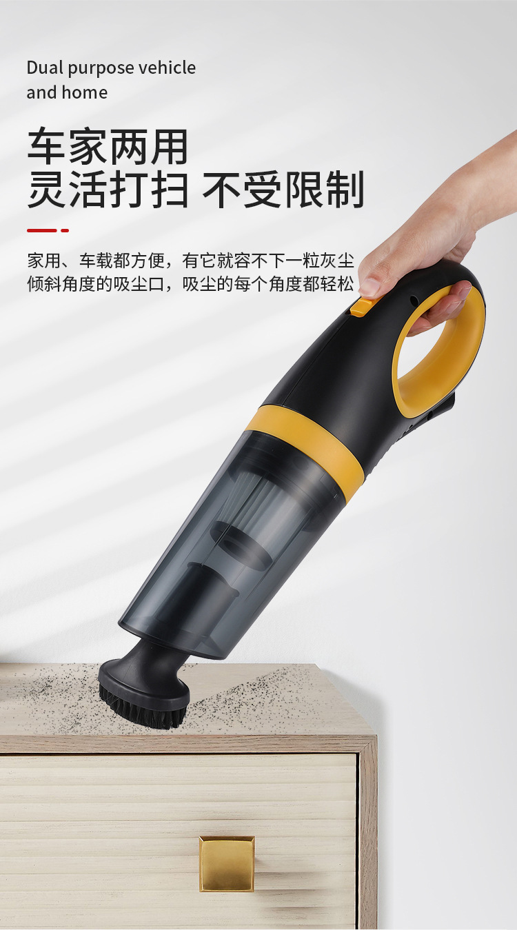Cross-Border Wireless Car Vacuum Cleaner Household Small Wet and Dry High-Power Handheld Portable Vacuum Cleaner for Motorcycles