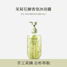 �뮀 ��ԡ¶ ���������ԡ¶��Ʒ���C