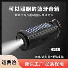 2025�¿�ʽ̫����{����푟o����푎����Ͳ��֧���������