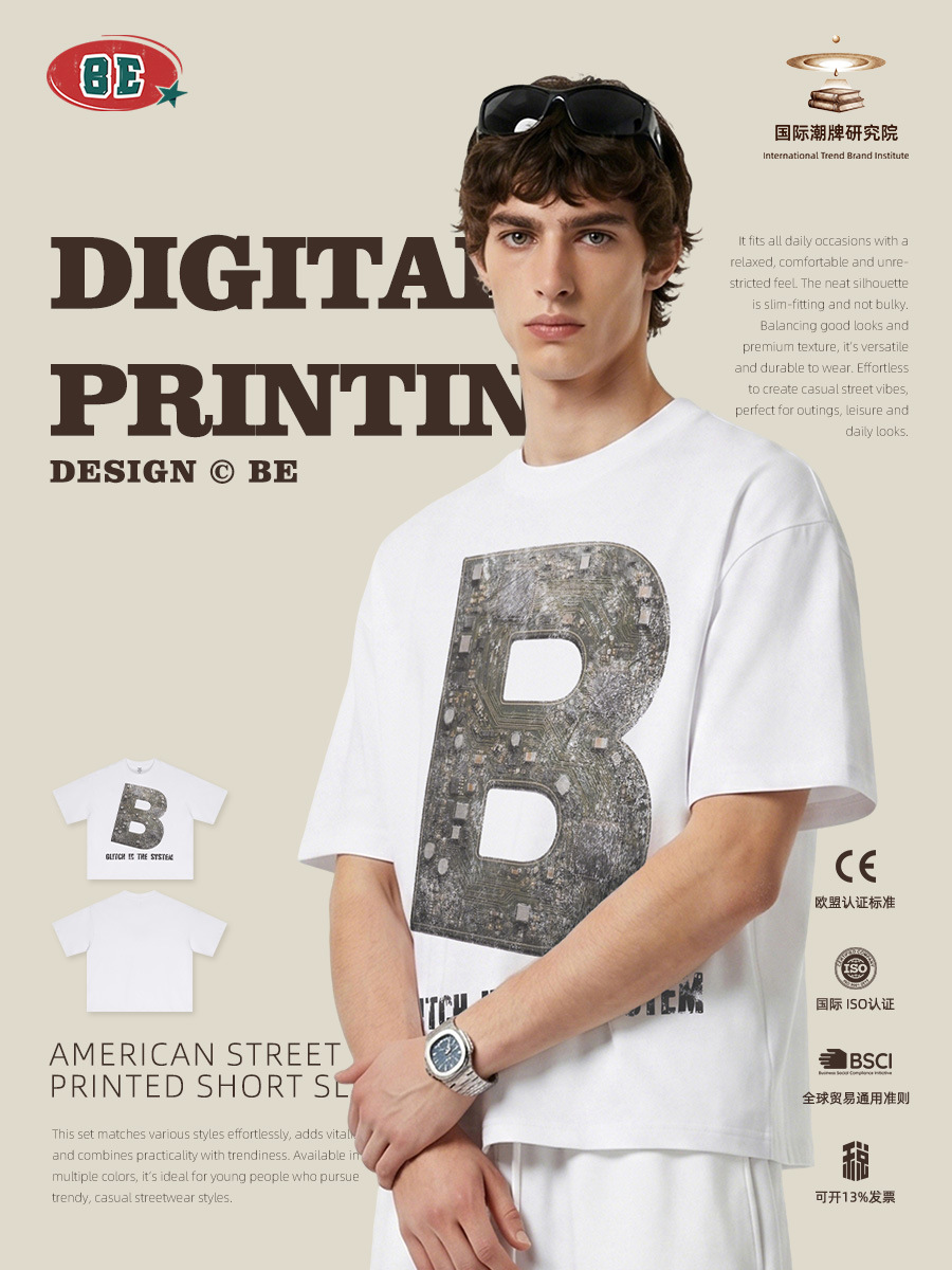 Be Hombres| Marca de moda americana insba casa con el estilo cyberpunk viento alto calle corto ancho impresión camiseta de manga corta hombre