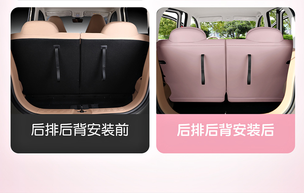 2026 Wuling Bingo Pro Special Car Seat Covers, Bingo Pro All-Season Full-Cover Seat Cushion Covers, Seat Covers