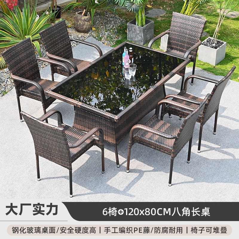 Mesas y sillas al aire libre Patio al aire libre Terraza al aire libre Impermeable Protector solar Silla de ratán Combinación de alojamiento famoso Péndulo exterior Muebles de ocio