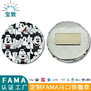 趣味多表情米奇冰箱贴强磁吸附卡通周边家居装饰贴送朋友小礼物