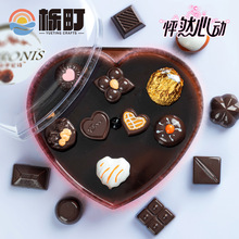 ΢���^�����ɿ���ʳ��[�� diy�b�Ʒ�����������֬��ˇƷС�[��