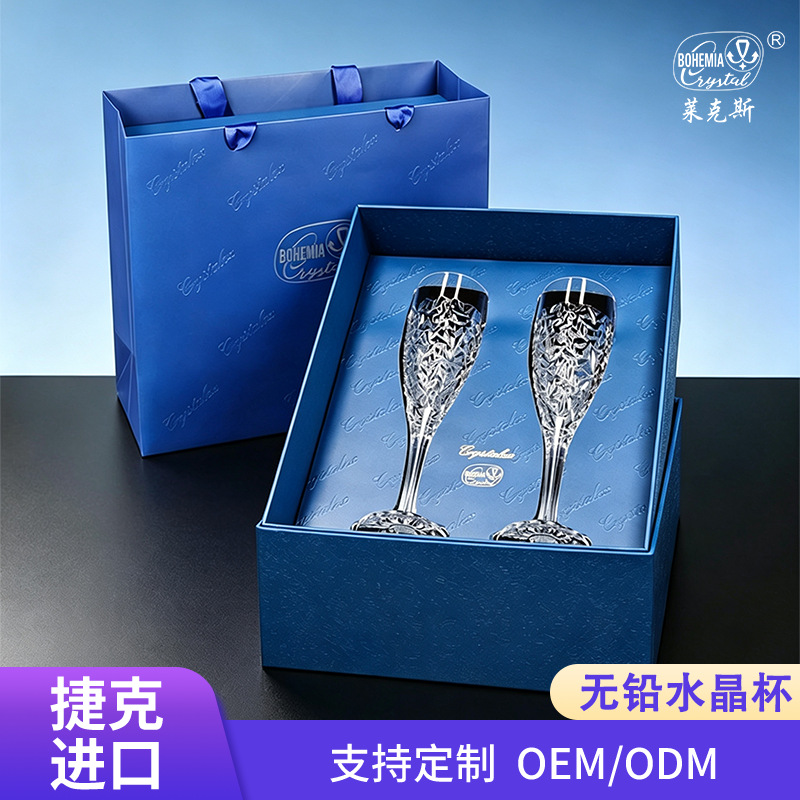 Importación checa BOHEMIA cristal tallado tazas de vino vino tazas de champán tazas de estilo europeo caseras