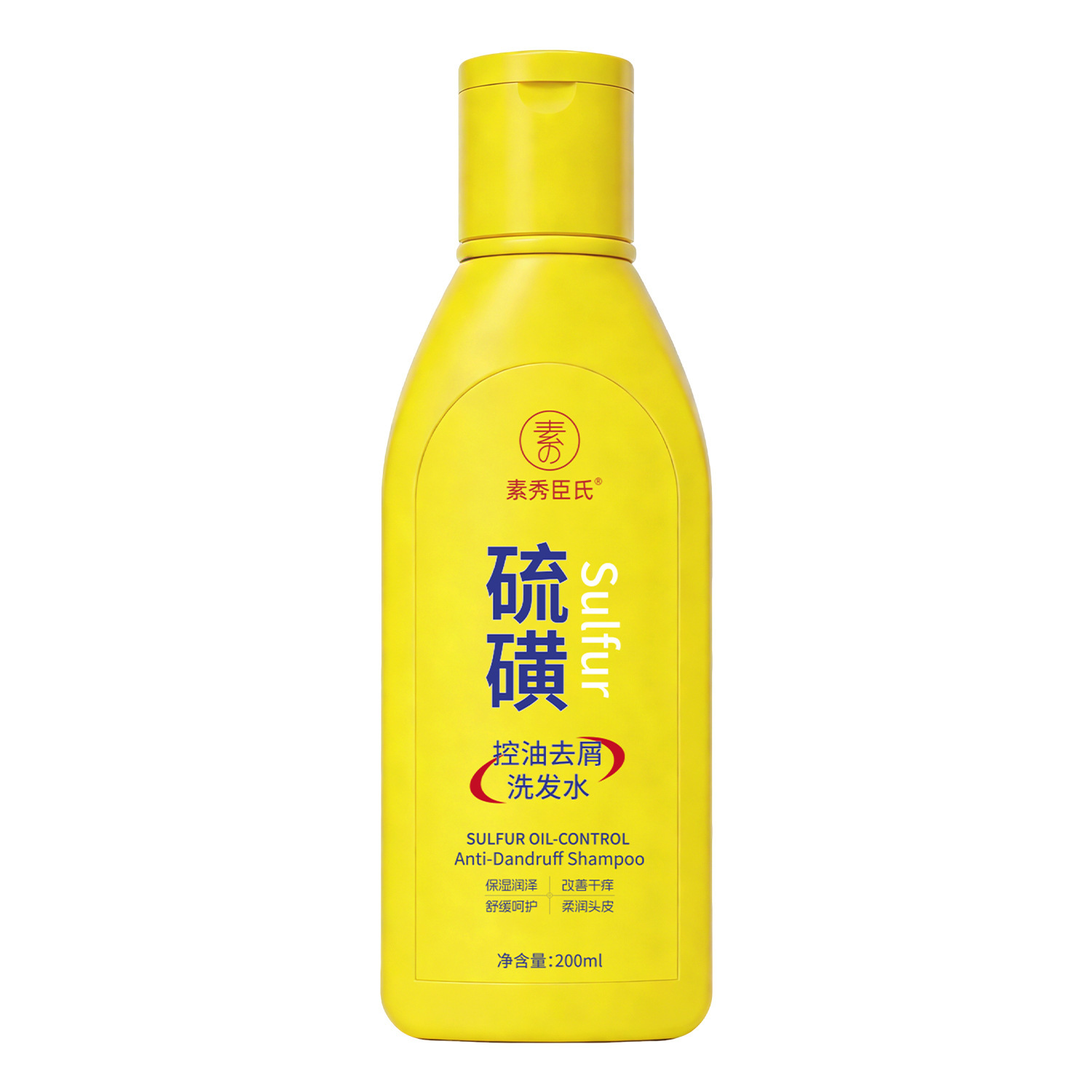 Suxiu Chen 's sulfur control aceite anti-caspa champú limpieza profunda fluffy anti-caspa seda suave fabricante de cabello