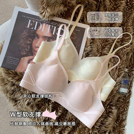 扎染无痕薄款光面内衣女小胸聚拢舒适无钢圈透气防下垂收副乳文胸
