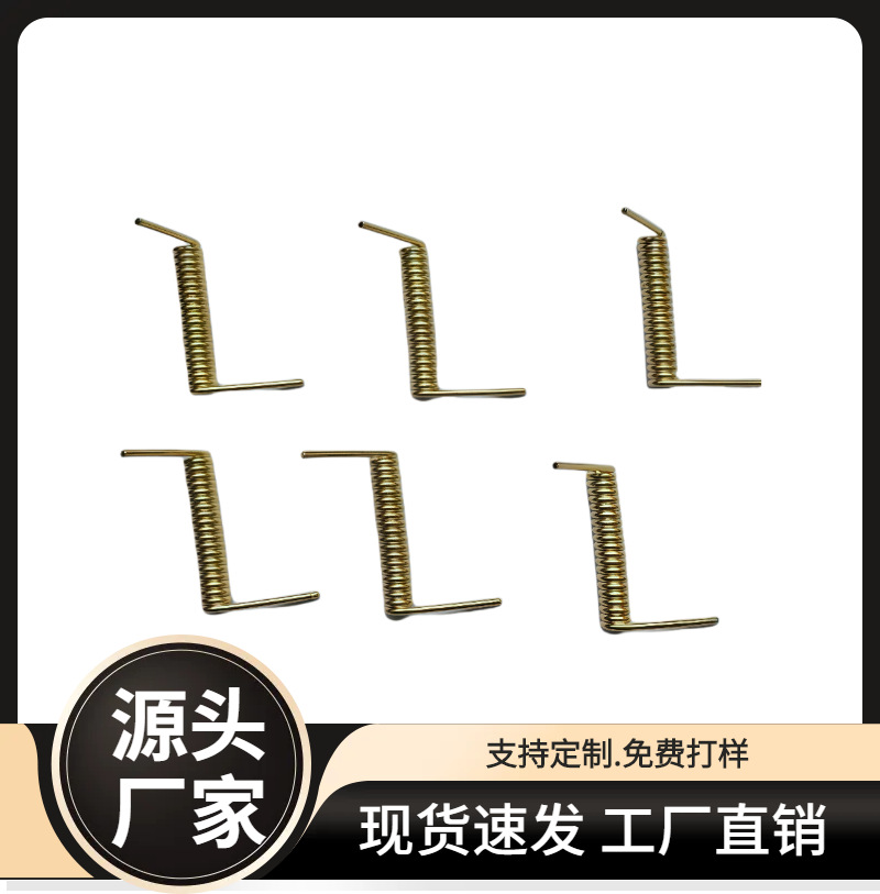 鲨鱼夹扭转弹簧 发夹专用弹簧弹性好耐用不变形0.3-2.5线径