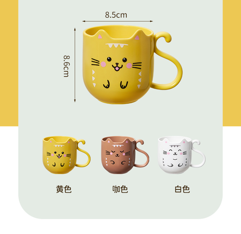 猫咪杯子_12