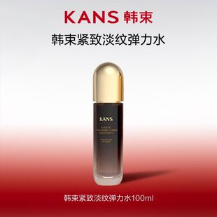�n���o�µ��y����ˮ100ml�沿�o�wˬ�wˮ���yˮ�����̝����yˮ