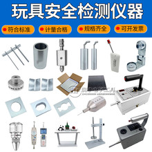 ��ߙz�y�xС����J�����c��߅�yԇС����y��Ͳ�g϶������ָ