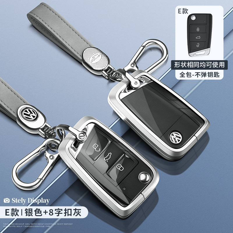 폭스 바겐 E 스마트 올 인 클루 시브 실버 투명 + 8 워드 버클 그레이