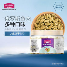 ������؈��ʳ�����~؈�55g*2��