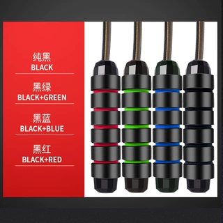 负重钢丝轴承静音竞速跳绳初学者学生健身减脂体能训练可调节跳绳