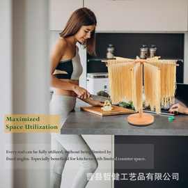 木质面条凉面架可旋转家用意大利面烘干架挂式面食晾干架