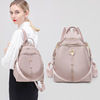 Backpack, shoulder bag, summer capacious shopping bag, travel bag, oxford cloth, Korean style