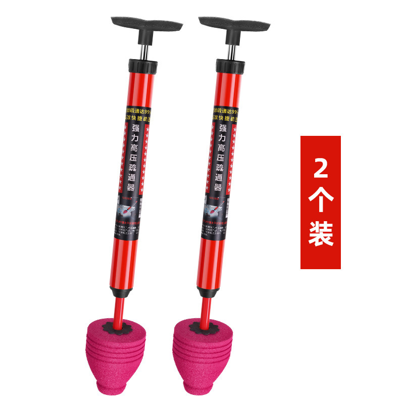 Herramienta especial para mejorar la tubería de alcantarillado de ventilación de aire de alta presión para dragar y bloquear la herramienta de dragado del inodoro