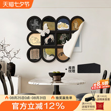 ⇗磁吸电表箱装饰画中古风免打孔电闸箱遮挡挂画电盒子总闸开关遮