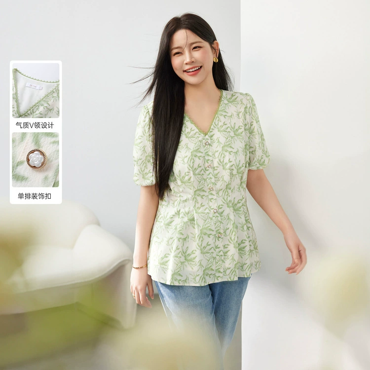 Блесткая и красивая женская одежда большого размера французский свежий бамбуковый лист с принтом V-образным вырезом темпераментная рубашка жирная mm2024 летняя одежда новый
