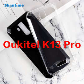 适用Oukitel K13 Pro手机壳翻盖手机皮套TPU布丁套软壳