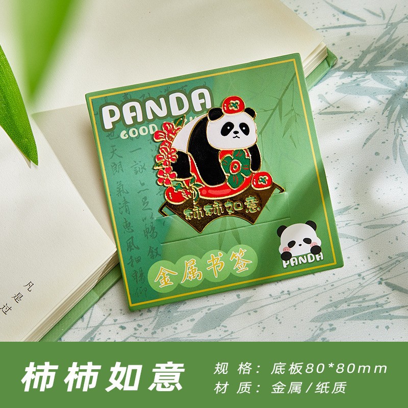 Lindo Panda creativo marcador de metal colgante de dibujos animados niños regalo de graduación estudiante marca de lectura clip de Página de Libro