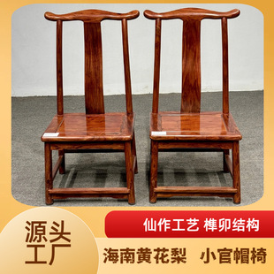 S潵S̴Сñһbʽιŵȫľͯ