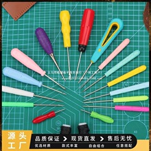 �羳�ܲ�ɫ�ϱ��F���ֹ�diy�Ь���ߴ�����ǧöͨ�aЬ��F�o