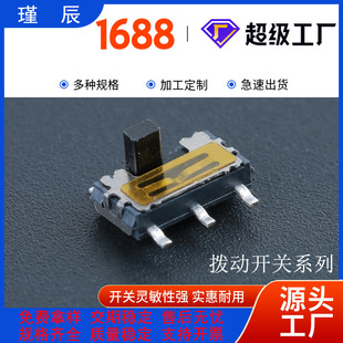 �͜؃ənС���_�NƬ�܄��_�P 2�n�����_�P MSS-22C02΢�Ͱ΄��_�P