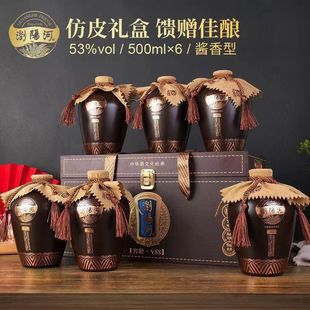 ����ˮ���l���gꖺ�V88�u���Ͱ׾�500mL�Y���b�������l���l