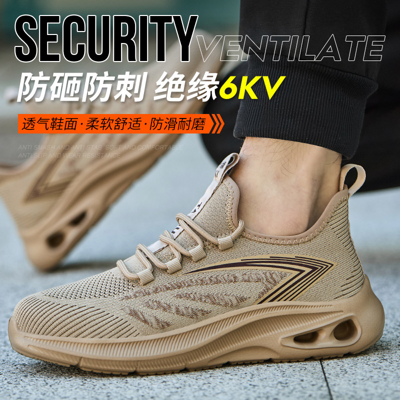 Zapatos de protección laboral ultraligeros para hombres anti-golpe, anti-perforación, anti-odor, anti-desgaste, aislamiento, zapatos de trabajo de protección