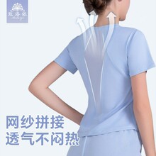 �����٤�����bŮ����ܲ��ٸ������@��͸���ļ��¿��\�Ӷ���