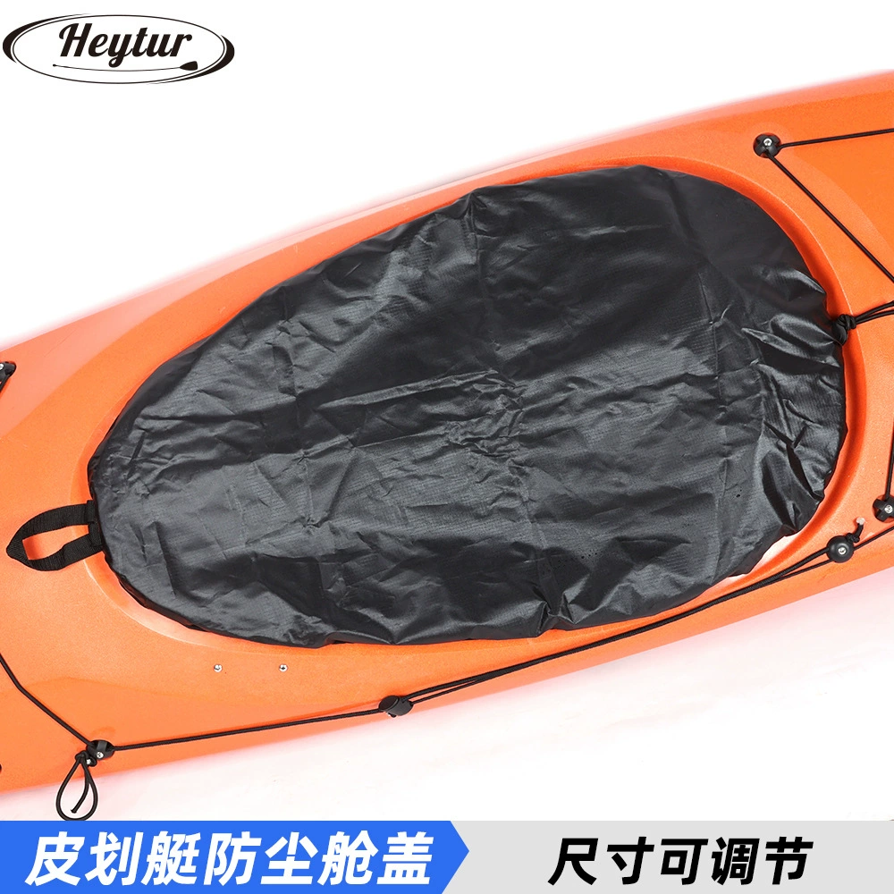 Байдарка Canopy Обложка 420D полиэстер пылезащитный чехол водонепроницаемый чехол транспорта хранения люк Крышка кабины