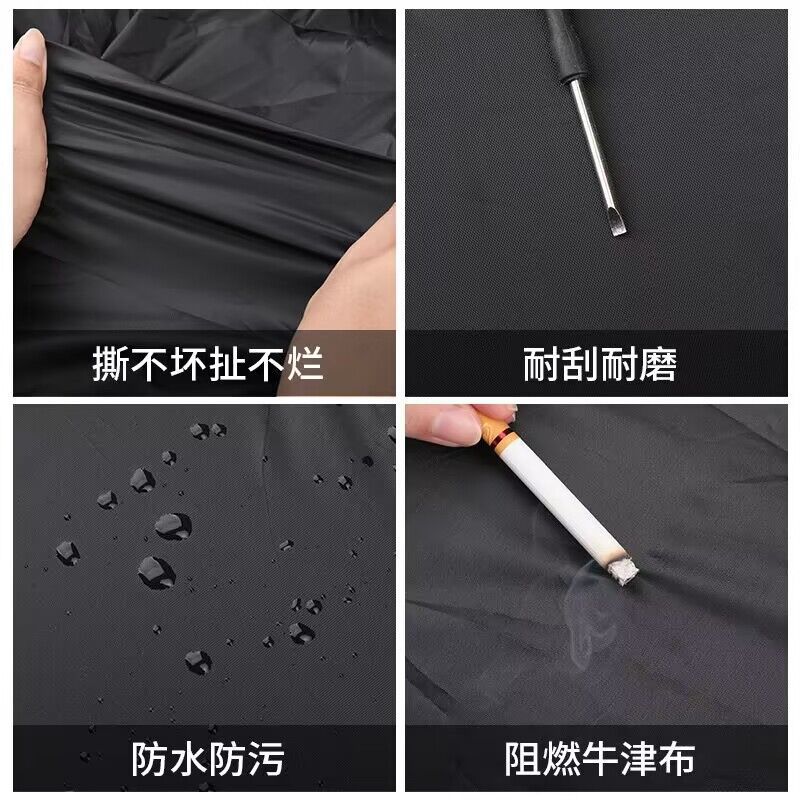 QQ图片20230321095257