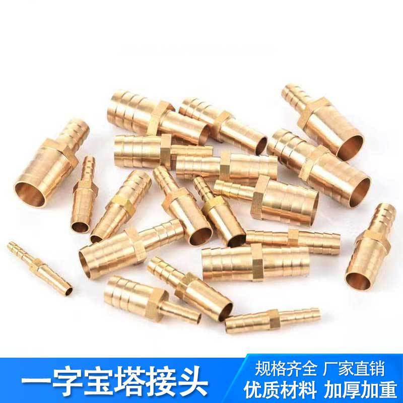 ŷ���г�ר��һ�ֱ�����ͷ���ܱ������������ͭͬ���쾶ֱͨ��ͷ