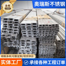 �F؛304���P䓲��316�ۏ�U��䓲�� 304L���B�Y���ò��P䓲��