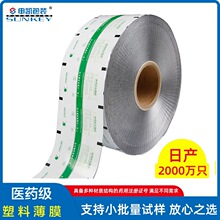 ��P502�F؛�����ș����1880*500��ș�Ƭcpp��XĤ����ӡˢ���b