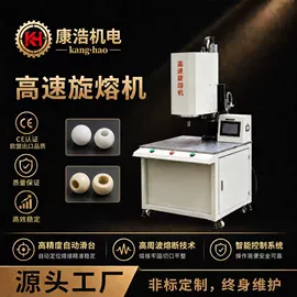 塑料包装机械;热收缩包装机;封口机械