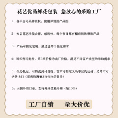 Manufacturer wholesale solid color waxy Sydney paper copy paper rose flower wrapping paper material lining flower paper